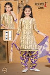 Surili By Deecee Rayon Printed Kurti Bottom With Dupatta Girls Wear Wholesale Price In Surat
